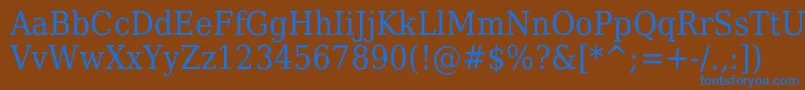 Шрифт Dejavuserifcondensed – синие шрифты на коричневом фоне