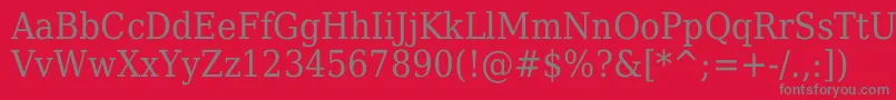 フォントDejavuserifcondensed – 赤い背景に灰色の文字