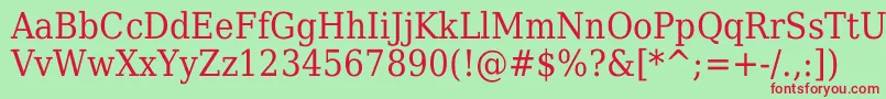 フォントDejavuserifcondensed – 赤い文字の緑の背景