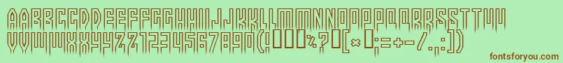 More Than Human Font – Brown Fonts on Green Background