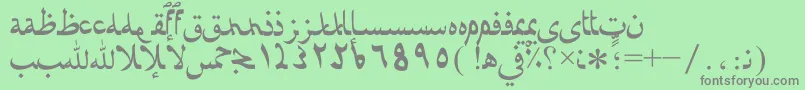 フォントAfarat – 緑の背景に灰色の文字