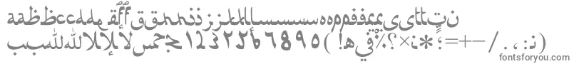 フォントAfarat – 白い背景に灰色の文字