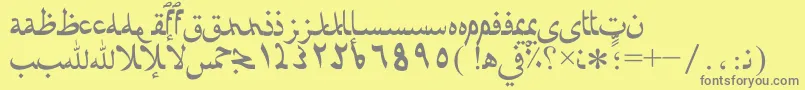 フォントAfarat – 黄色の背景に灰色の文字