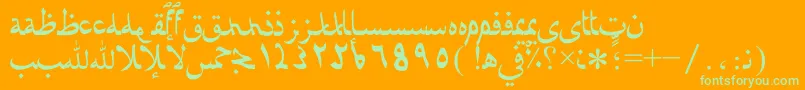 Afarat Font – Green Fonts on Orange Background