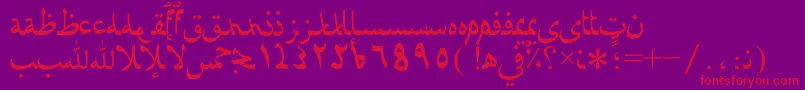 Afarat Font – Red Fonts on Purple Background