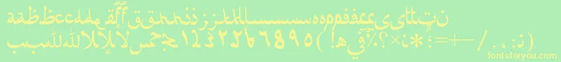 Afarat Font – Yellow Fonts on Green Background