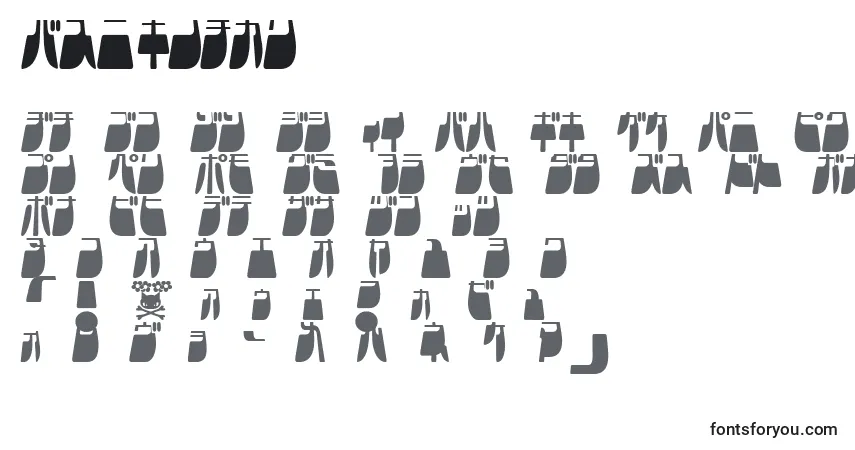 Schriftart Frigkatl – Alphabet, Zahlen, spezielle Symbole