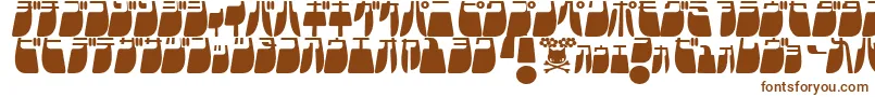 Шрифт Frigkatl – коричневые шрифты на белом фоне
