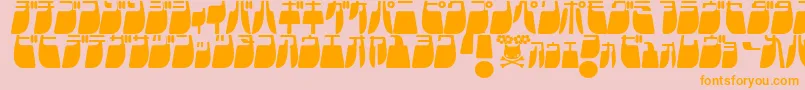 Frigkatl Font – Orange Fonts on Pink Background