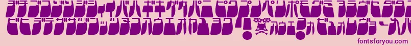 Frigkatl Font – Purple Fonts on Pink Background