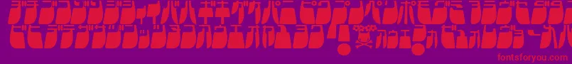 フォントFrigkatl – 紫の背景に赤い文字
