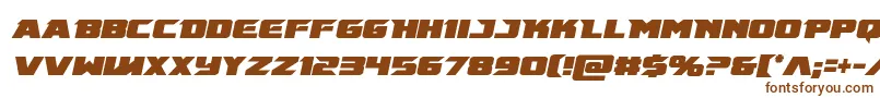 Шрифт Emissarycondital – коричневые шрифты на белом фоне