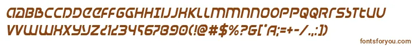 Universaljackcondital Font – Brown Fonts on White Background
