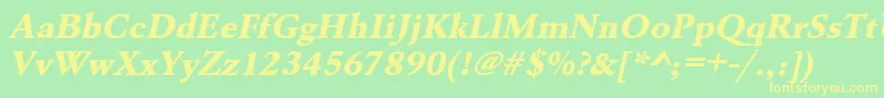 フォントUrwgaramondtextbolwidOblique – 黄色の文字が緑の背景にあります
