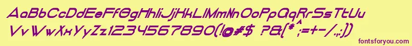 DancingJuiceNormalBoldItalic-Schriftart – Violette Schriften auf gelbem Hintergrund