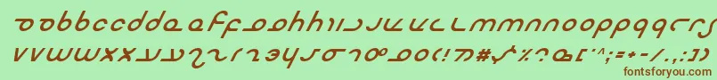 Шрифт Masteri – коричневые шрифты на зелёном фоне