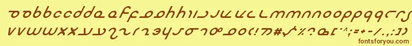 フォントMasteri – 茶色の文字が黄色の背景にあります。