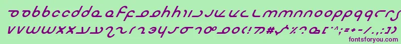 Шрифт Masteri – фиолетовые шрифты на зелёном фоне