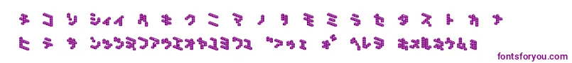 CubicblockNkT Font – Purple Fonts on White Background