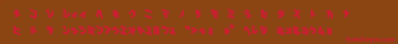 CubicblockNkT Font – Red Fonts on Brown Background