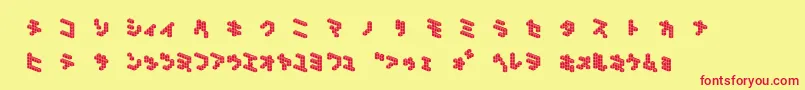 CubicblockNkT Font – Red Fonts on Yellow Background