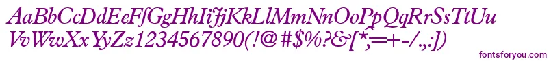 Weitere Informationen zur P761RomanItalic-Schriftart P761RomanItalic-Schriftart – Violette Schriften
