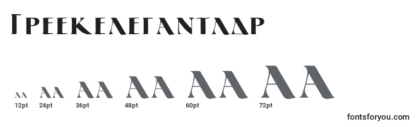 Размеры шрифта GreekElegantLdr