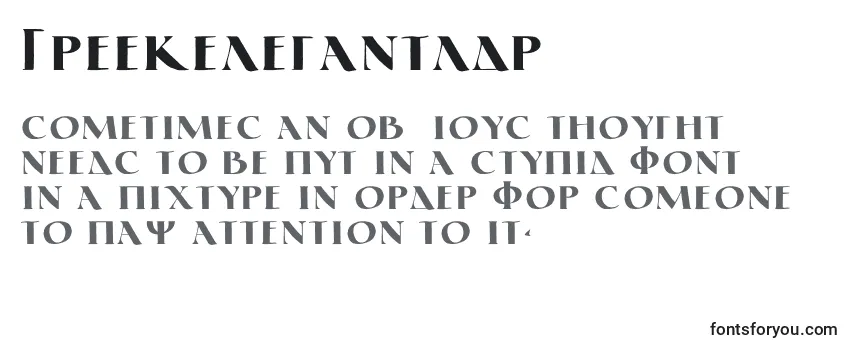 Обзор шрифта GreekElegantLdr