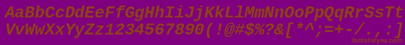 Czcionka Cousine ffy – brązowe czcionki na fioletowym tle