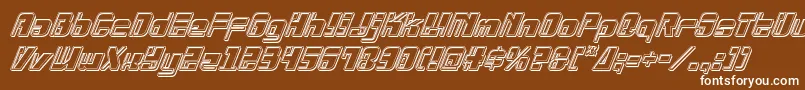 Drosselmeyerengraveital Font – White Fonts on Brown Background