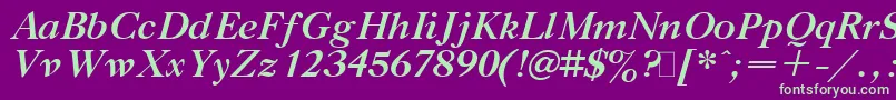 GazetaTitulBoldItalic.001.001 Font – Green Fonts on Purple Background