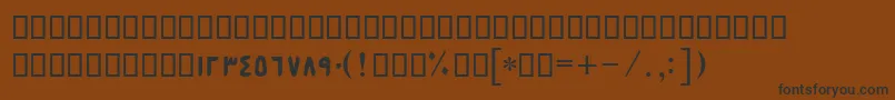 フォントBEsfehanBold – 黒い文字が茶色の背景にあります