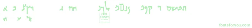 Habbakuk-Schriftart – Grüne Schriften