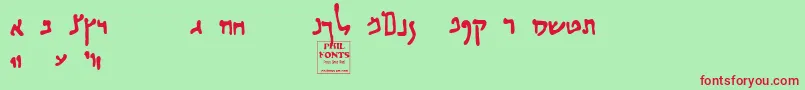 フォントHabbakuk – 赤い文字の緑の背景