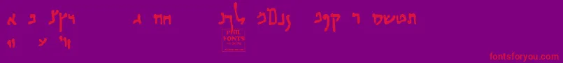フォントHabbakuk – 紫の背景に赤い文字