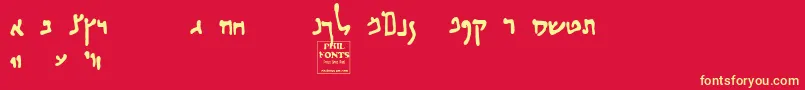 フォントHabbakuk – 黄色の文字、赤い背景