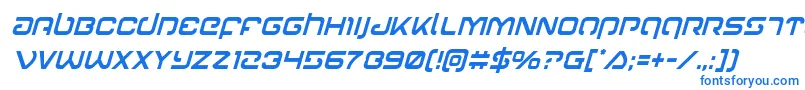 フォントGunrunnercondital – 白い背景に青い文字