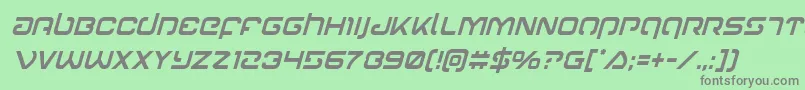 フォントGunrunnercondital – 緑の背景に灰色の文字