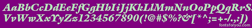 フォントGalliardstdUltraitalic – 紫の背景に緑のフォント