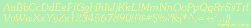 フォントMemory – 黄色の文字が緑の背景にあります