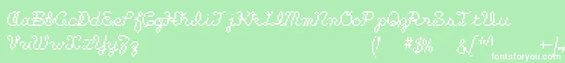 Kuchibue Font – White Fonts on Green Background
