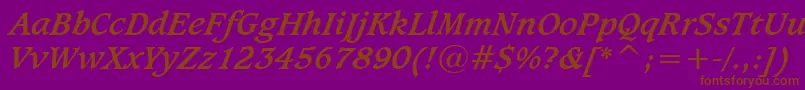 フォントSudburbi – 紫色の背景に茶色のフォント