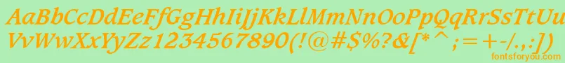 Sudburbi Font – Orange Fonts on Green Background