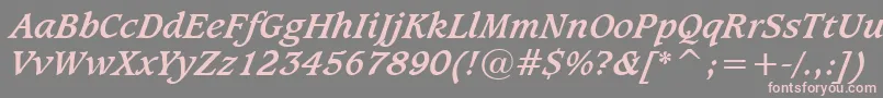 Sudburbi-fontti – vaaleanpunaiset fontit harmaalla taustalla