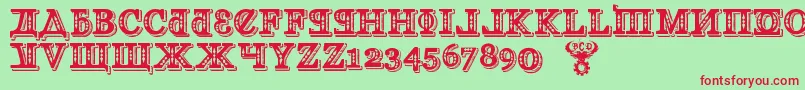 KremlinGeorgianI3D-Schriftart – Rote Schriften auf grünem Hintergrund