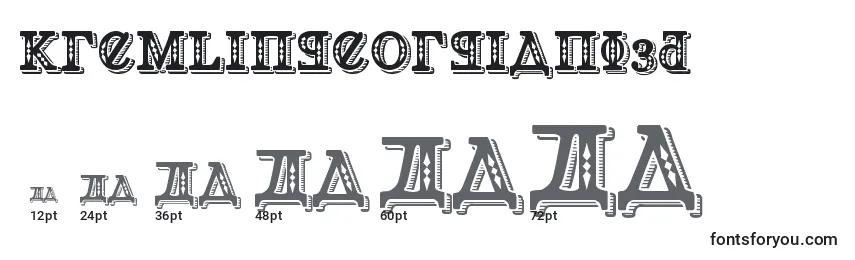 Размеры шрифта KremlinGeorgianI3D