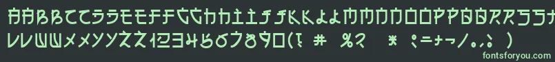 フォントEn – 黒い背景に緑の文字