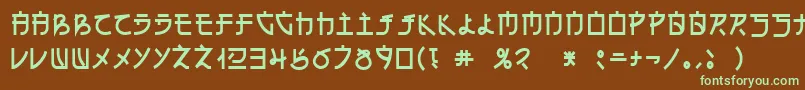 フォントEn – 緑色の文字が茶色の背景にあります。