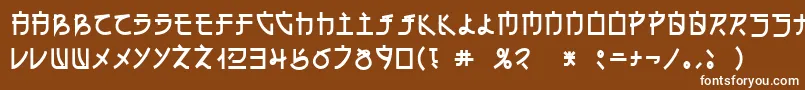 フォントEn – 茶色の背景に白い文字