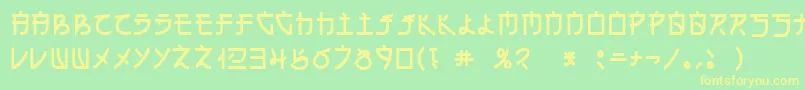 フォントEn – 黄色の文字が緑の背景にあります